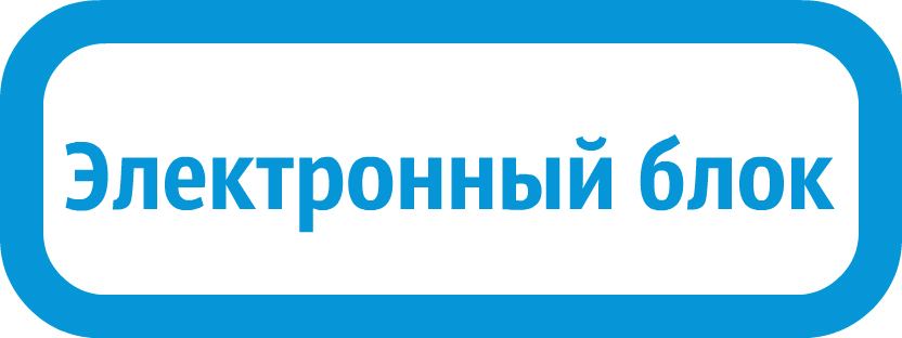 Запчасти Navien Atmo 28A: электронный блок ремонт Navien Atmo 28A