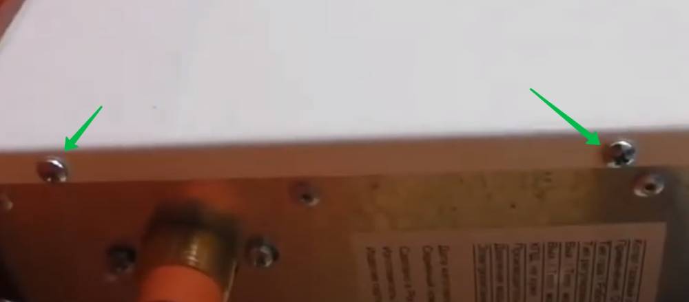 как снять теплообменник Ардерия в Миассе