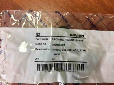 Navien кольцо уплотнительное циркуляционного насоса (20006859A)