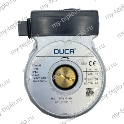 Насос циркуляционный Duca BPS 15-5D (голова) для котла Fondital Bali (KGnasDucaBaliW155)