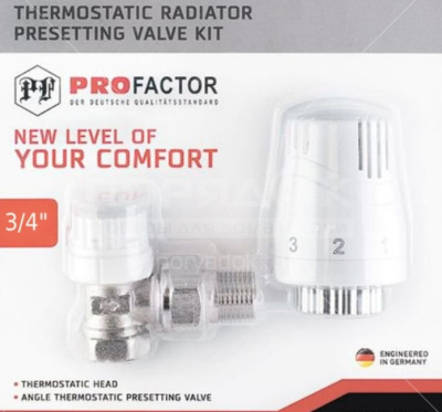 Комплект термостатический угловой с преднастройкой и уплотн. 3/4" PROFactor (PF RVT 992UR)