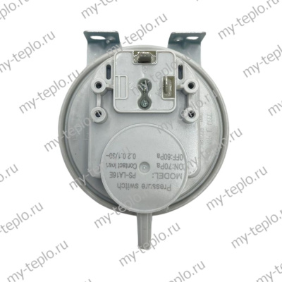 Пневмореле 70/60Pa HUBA для котлов Baxi ECO-3 COMPACT (KTpnevLA16ECO3comp)